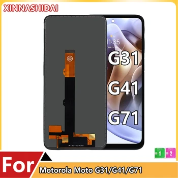 AMOLED Оригинален За Motorola Moto G41 LCD дисплей със сензорен екран За Мото G31 LCD XT2173-3 Дигитайзер в Събирането на дисплея, за да moto G71 5G LCD Изображение