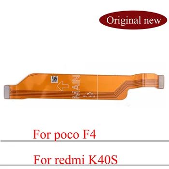 Оригиналната нова дънна платка Flex за POCO f4 Конектор на дънната платка USB такса гъвкав кабел, резервни части за ремонт на Redmi K40S Изображение