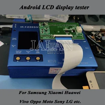 M710 LCD сензорен тестер за Samsung Xiaomi Huawei LG, Sony и т.н. Инструмент за тестване на екрана на дисплея на вашия телефон Android Изображение