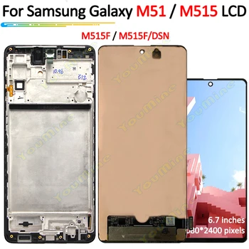 Оригинал За Samsung Galaxy M51 M515 LCD Сензорен дисплей, Дигитайзер, с рамка при събирането На Samsung M51 SM-M515F M515F/DSN Изображение