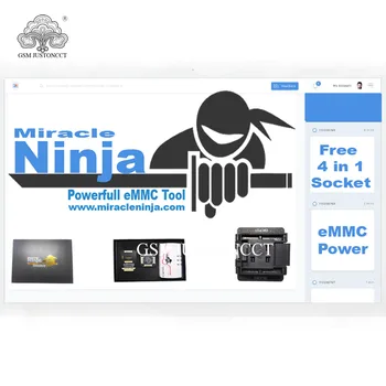 Ninja box Чудо-кутия с адаптер emmc 4 в 1 BGA eMMC 186 & 162 &221 & 169& 153 &254 Изображение