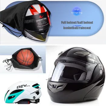 Чанта за каска, раница за мотоциклетни шлем с шнурком, чанта за багаж, чанта за носене, чанта за пълен шлем, чанта през рамо, раница за тренировки Изображение
