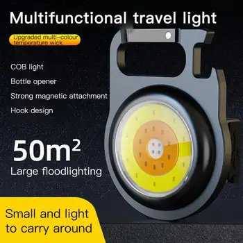 Уличен COB-фенерче, преносим работен лампа, Многофункционален ключодържател, USB зареждане, Паник лампа, Светеща лампа за къмпинг, палатка, Риболовна лампа Изображение