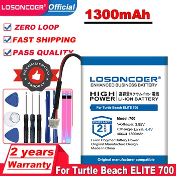 Батерия LOSONCOER 1300 mah за слушалки Turtle Beach ELITE 700 Изображение