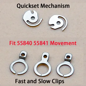 Бързи и бавни скоби Quickset Механизъм Fit 55840 55841 Аксесоари за механизма на Резервни части за Oriental Double Lion Изображение