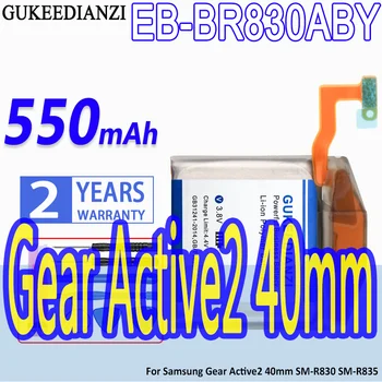 Батерия GUKEEDIANZI висок Капацитет EB-BR830ABY 550 mah За Samsung Gear Active2 40 мм SM-R830 SM-R835 Active 2 Изображение