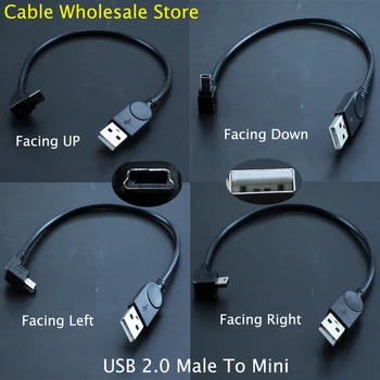 Включете USB 2.0 за свързване към мини-линия за предаване на данни USB BIS, долен кабел 90 °, десен/ляв/долния/горния адаптер за камера MP4 Таблет Изображение