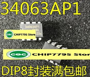 MC34063AP1 MC34063API 34063AP1 DIP8/DC-DC/конвертор и чип контролер Изображение