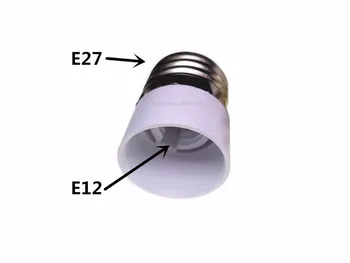 основата на лампата E27 се обръща към E12, държач за лампи се обръща към E27, конвертор на главата на лампата E12 в E27, адаптер за контакта лампа e27-E12 Изображение