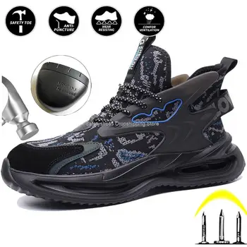Открийте защитни обувки За мъже и жени, маратонки със стоманени пръсти, противоударная работна обувки, дишаща строителни защитни обувки, мъжки работни обувки Изображение