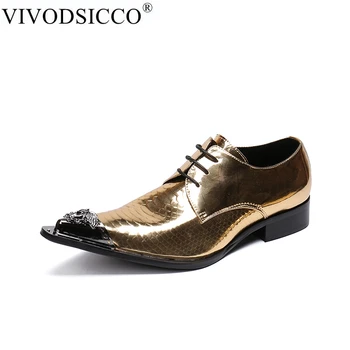 Златни обувки от лачена кожа, мъжки луксозни маркови бизнес обувки с плоска подметка, лъскава модельная мъжки обувки, работни офис дизайнерски обувки-oxfords за мъже Изображение