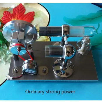 Двигател на британската лира двигател генератор Стърлинг външно горене физически играчка парна машина хоби Изображение