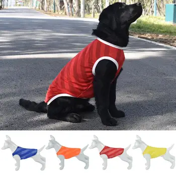 Тениска, жилетка за кучета с кръгло деколте, дишаща мрежа спортни дрехи, летни дрехи за големи кучета, за разходки Изображение