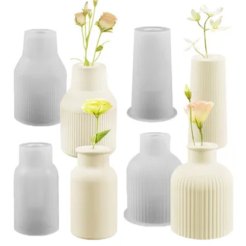 Триизмерна шарени, гипсова ваза, силиконови форми, ваза 
