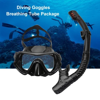 Професионална маска за гмуркане с шнорхел и очила за гмуркане, набор от дихателни тръби, маска за гмуркане, Оборудване за гмуркане Изображение