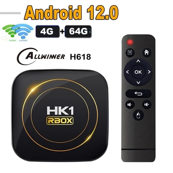 10 бр. HK1 RBOX H8S Android 12,0 Smart TV Box Allwinner H618 четириядрен процесор Cortex-а a53 BT4.0 Двойно-Wifi с 2 GB 4 GB 16 GB 32 GB 64 GB 100 м Изображение