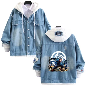 Аниме джиу-джицу Кайсен, сини дънкови качулки, пуловер Унисекс с качулка, тийнейджърката яке-двойка, палта, hoody с анимационни принтом Изображение