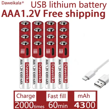 ААА USB зареждане 1.2 AAA 4300 mah литиева батерия за алармата, пистолет, дистанционно управление, играчка мишка, батерия + безплатна доставка Изображение