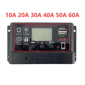 Автоматичен контролер на заряд 10А 20А 30A 40A 50A 60A, PWM-зарядно устройство, слънчев фотоелектричния регулатор с LCD дисплей и 5 НА USB Изображение