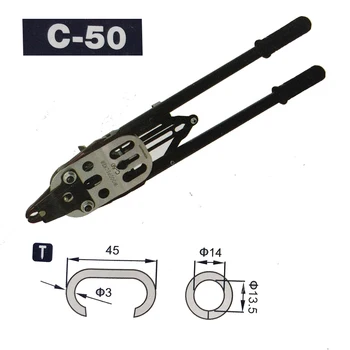 Професионални ръчни клещи C50 за определяне на габионных пръстени C-образна гвоздезабиватель C-образна гвоздезабиватель за свързване на оградата Изображение