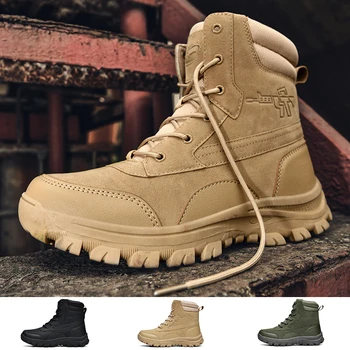 Военни ботуши мъжки 2023 открит тактически обувки за мъже работни обувки, защитни обувки-мини армейските обувки за мъже Безплатна доставка Изображение