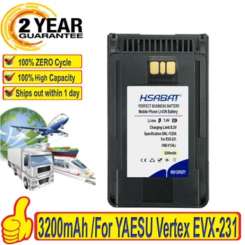 Най-добрата марка, 100% Нова батерия 3200 ма NB-V134Li V133Li за YAESU Vertex EVX-231 EVX-261 EVX-530, Батерии за двустранния радио Изображение