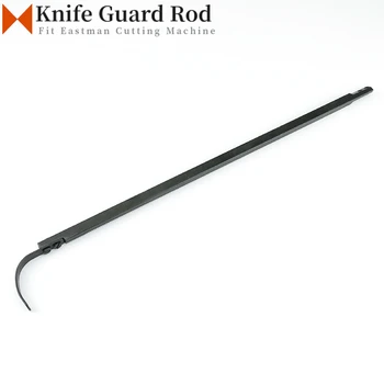 605C1-36,37,33,34 Защитен прът на ножа (планк повдигане на определяне на врана) е Подходящ за металообработващи машини право рязане Eastman 5
