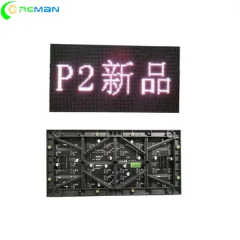 Led чип Nation Star-високо качество P2 256x128 Led модул 1,9 led модул панел Led панел 5 В Изображение