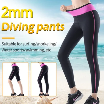 Женски 2 мм неопрен гидрокостюмные панталони, запазването на топлина за гмуркане, сърф, плуване, гмуркане, каране на каяк Изображение