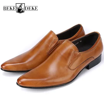 Нова класическа мъжка модельная обувки от естествена кожа, бизнес официалната сватбена мъжки офис кафяво-черни обувки, лоферы без обков с остри пръсти Изображение