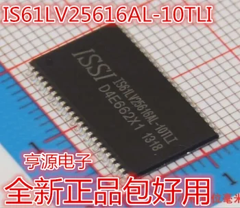 5 бр. оригинален нов IS61LV25616AL-10TLI SRAM TSSOP-44 Изображение