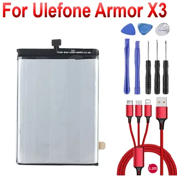 Батерия с капацитет 5000 mah за Ulefone Armor x3 + USB кабел + комплект инструменти Изображение